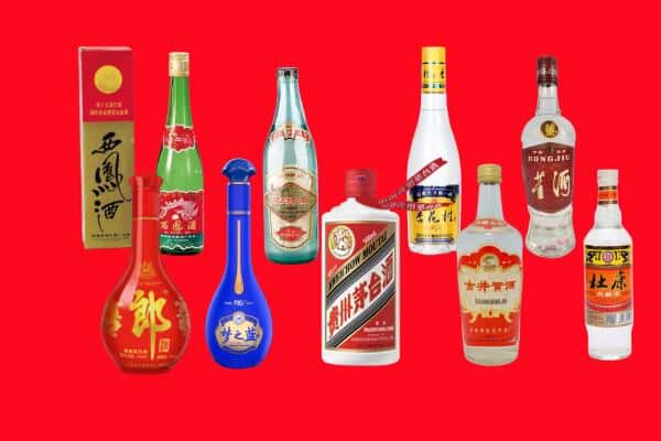 大理市回收烟酒
